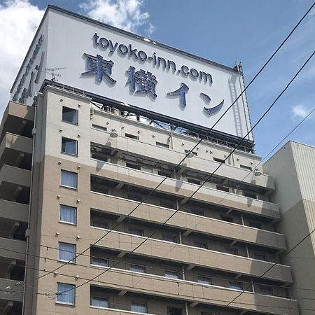 Toyoko Inn Ichinoseki Ekimae Exterior foto